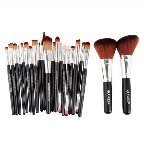 22 Piece Cosmetic Makeup Brush Set - Inas